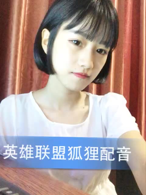 董一涵的涵堡包