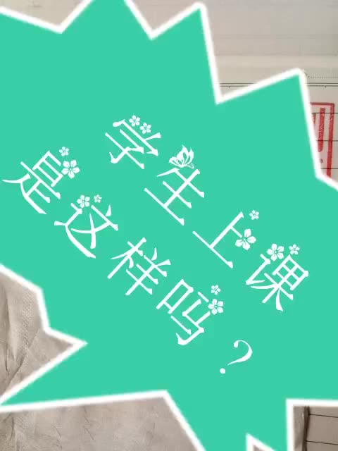 刚哥团队文字刚哥小号的主页-快手直播