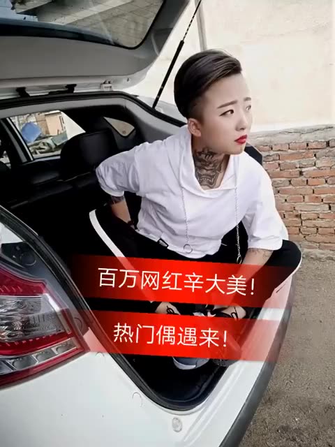 快手直播