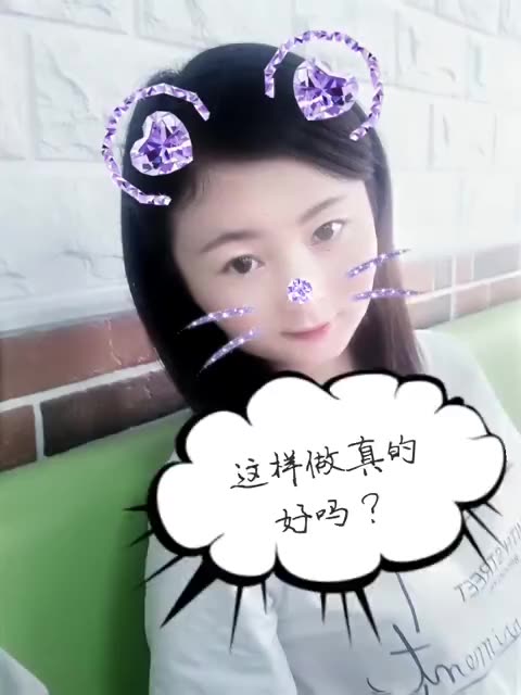 米子们,,嗨起来 @丶蒋小冷