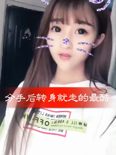 林诗诗小仙女-快手直播