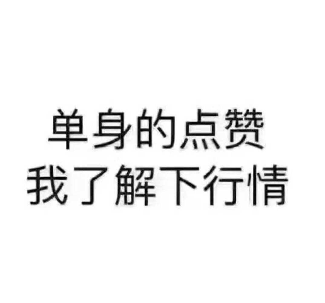 快手点赞变成灰色的(快手点赞有显示为什么看不见)