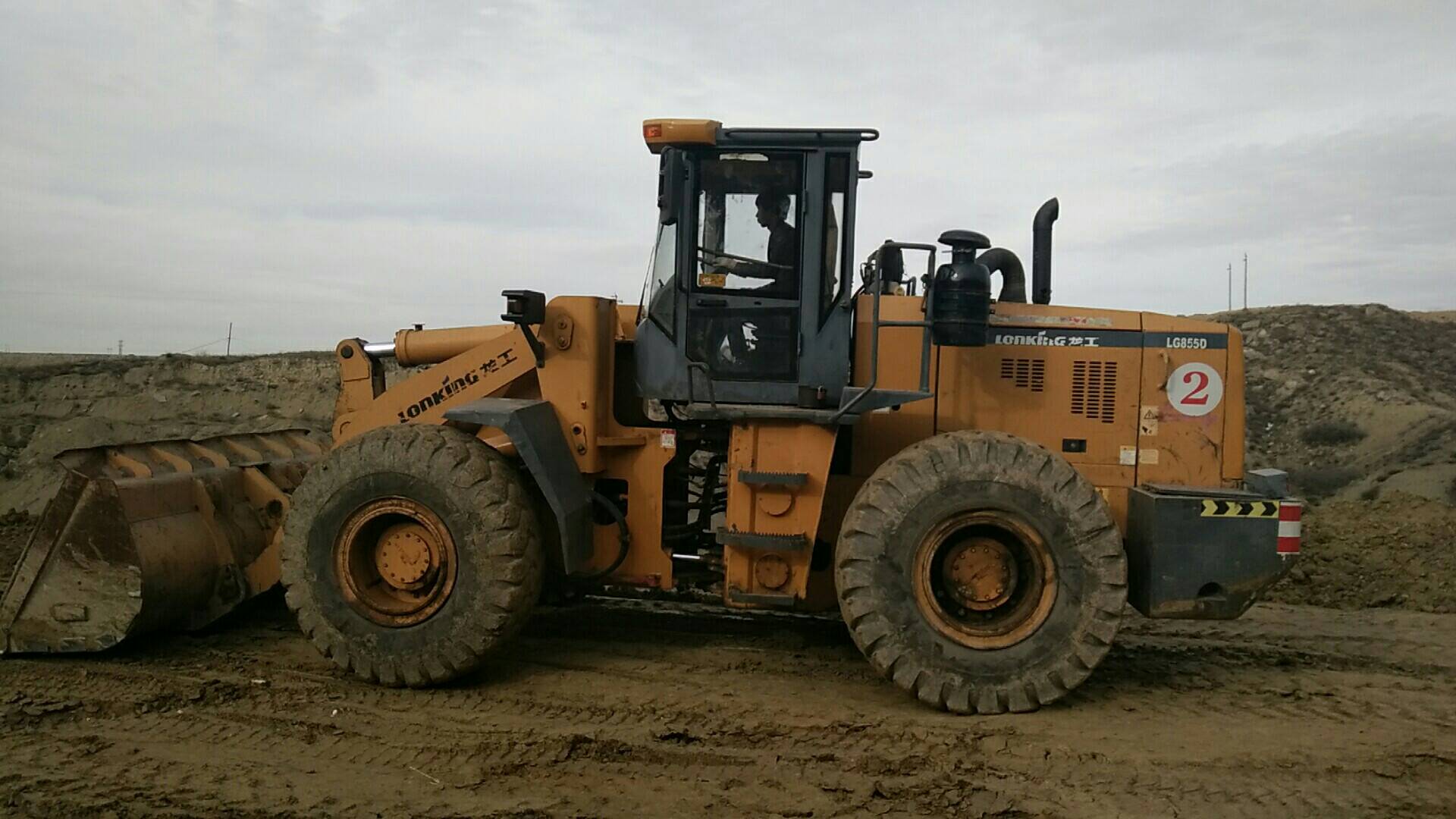 需要铲车司机两名,地址,内蒙,东胜 75       赞