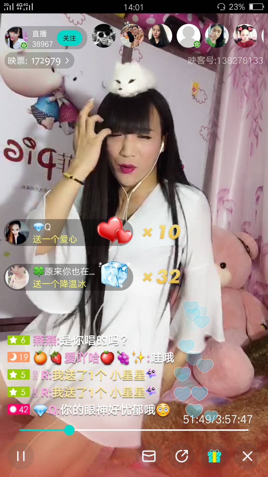 快手直播间点赞抽奖（快手直播间点赞抽奖怎么查）