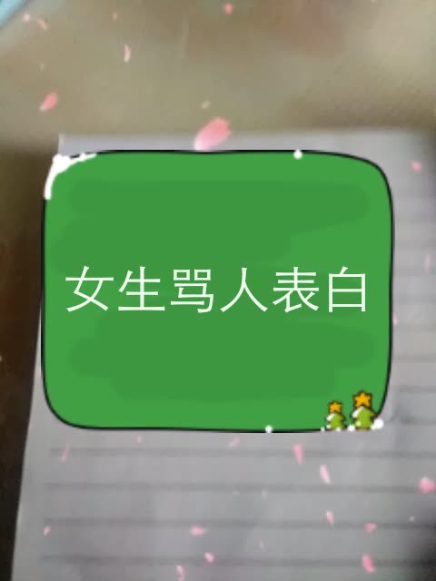 快手点赞怎么是白圈圈（快手点赞为什么有的显示有的不显示）