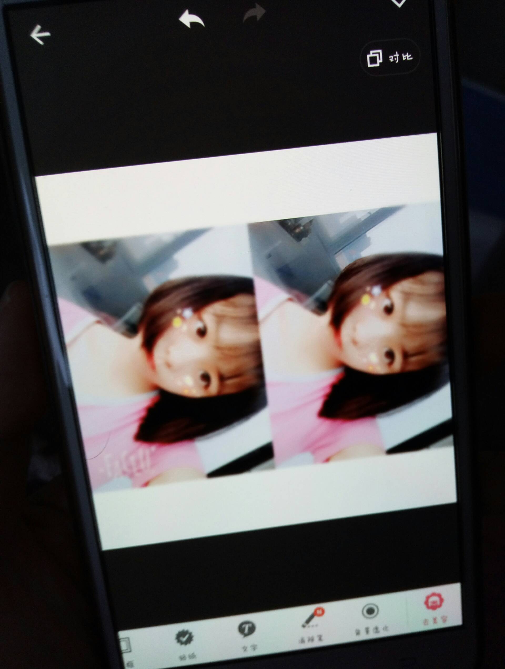 你的狗妹91的主页-快手直播