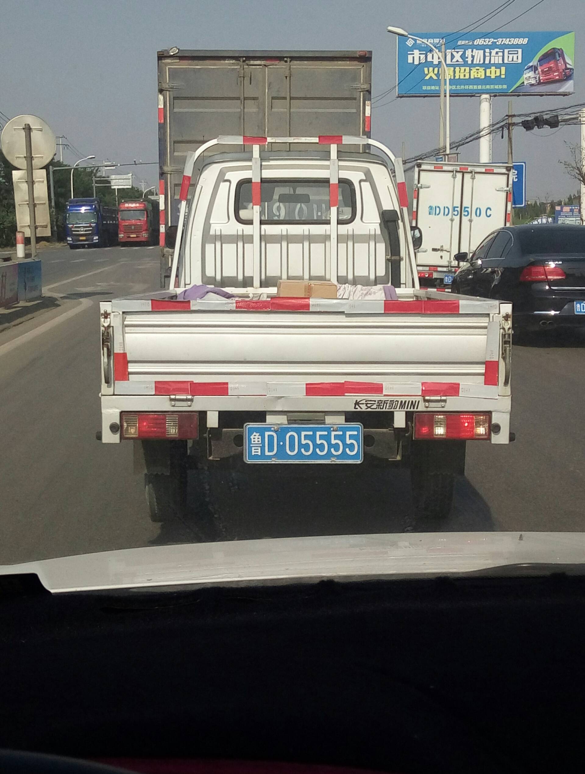 车牌很牛逼 还让不让人活 904       赞                   评论