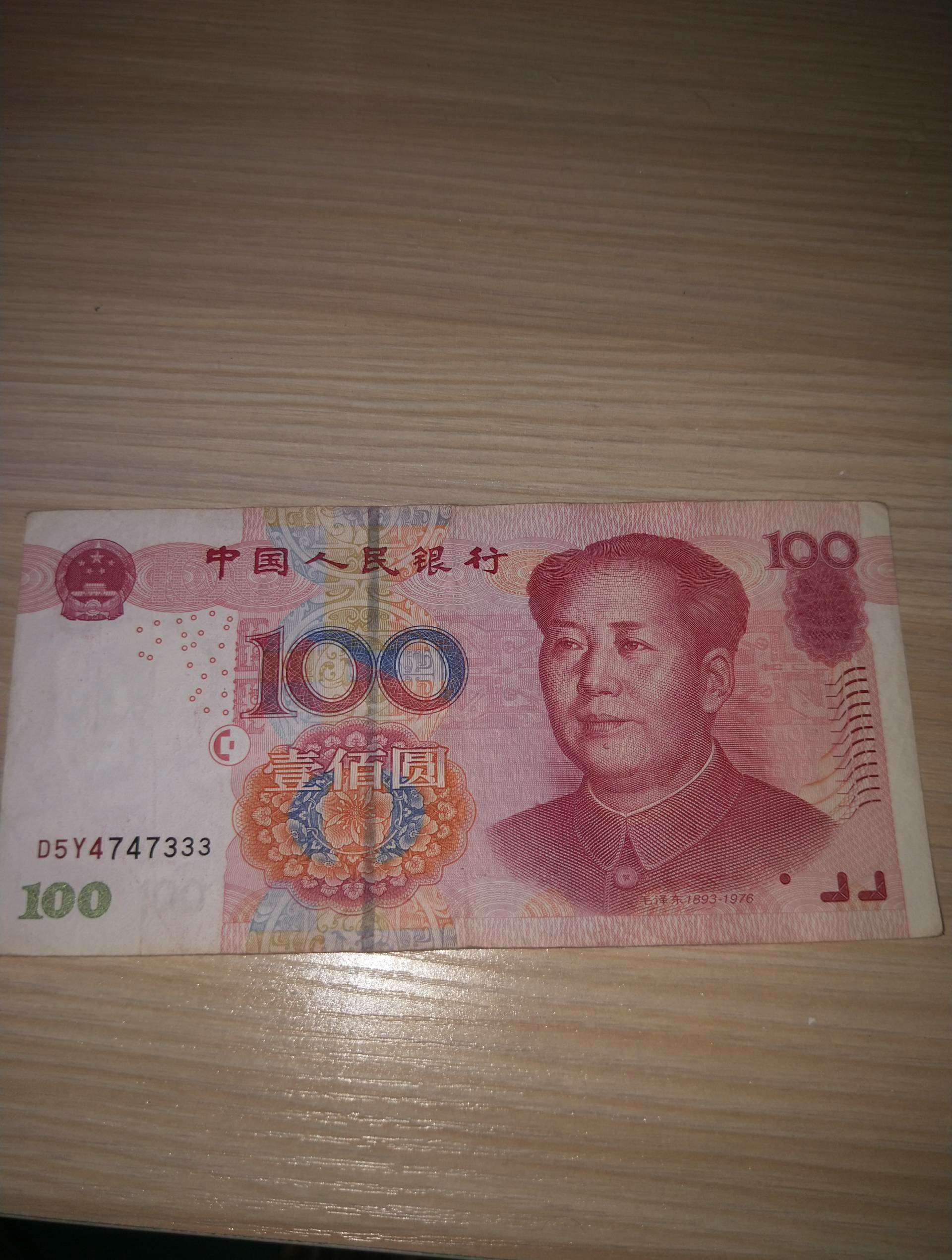 快手直播