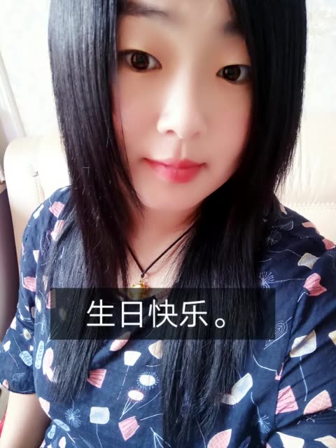 小楠99.的主页-快手直播