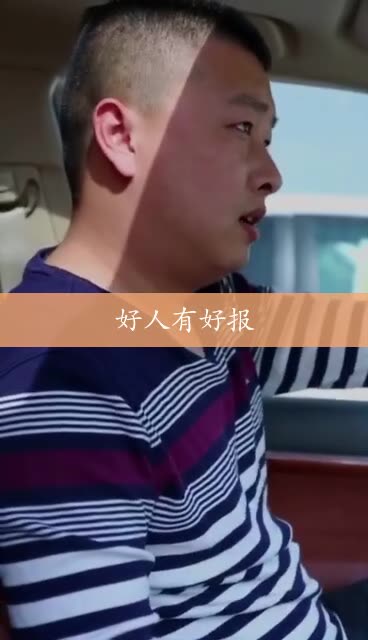 钱刘斌的主页-快手直播
