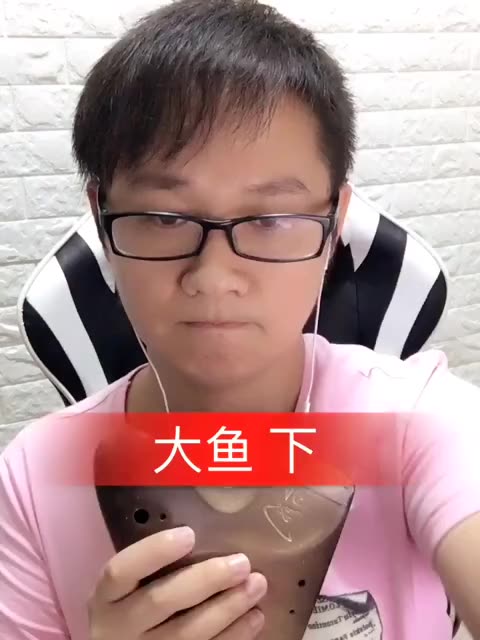 快手直播