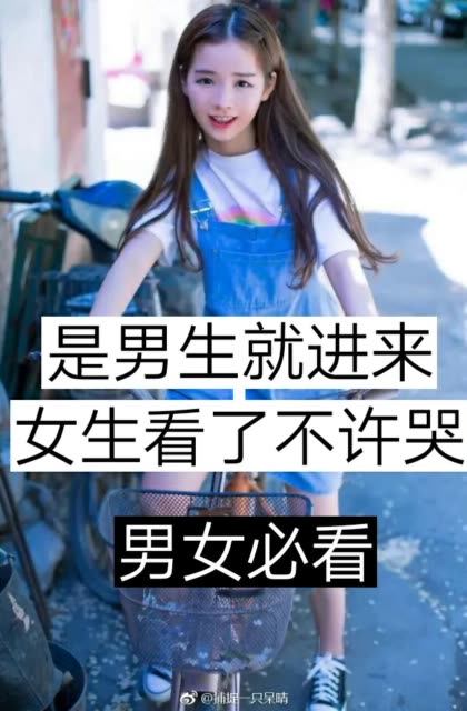 (o122410697) @寒沫沫吖(o422341616) @林奈超甜.