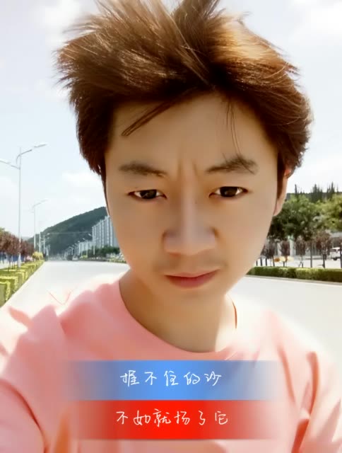 小虎哥%的主页-快手直播