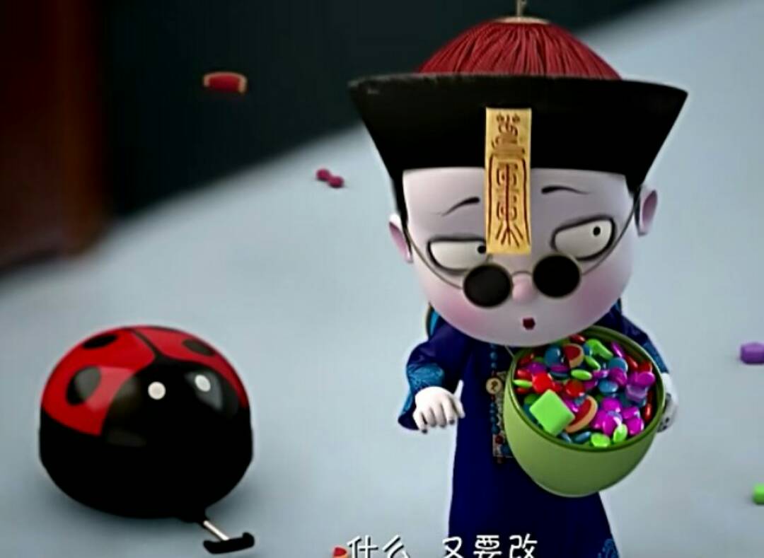 最乖小糖果妈咪