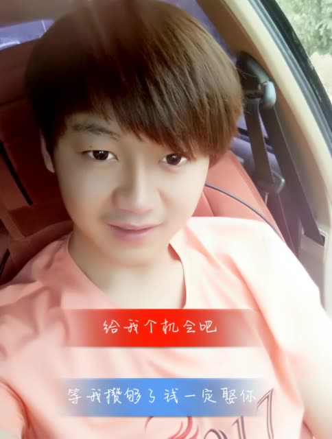 小虎哥%的主页-快手直播