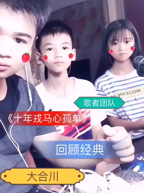 快手直播