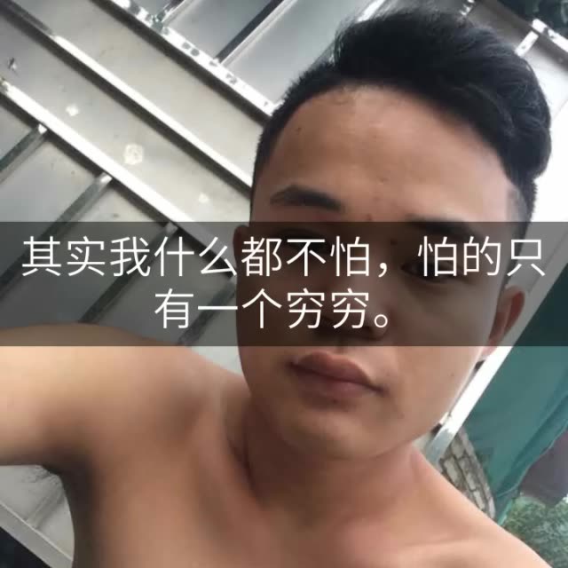 快手主页过千点赞截图_快手主页点赞数量有什么用