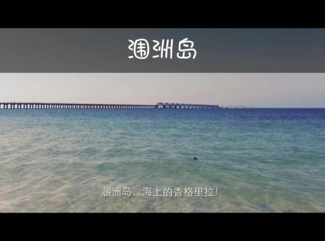 阿海〆 红旗队(o60724428@阿源〆 红旗队(o75016330@啊良微(o2