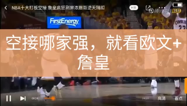 快手双击要钱吗安全吗是真的吗_快手双击要钱吗安全吗是真的吗吗