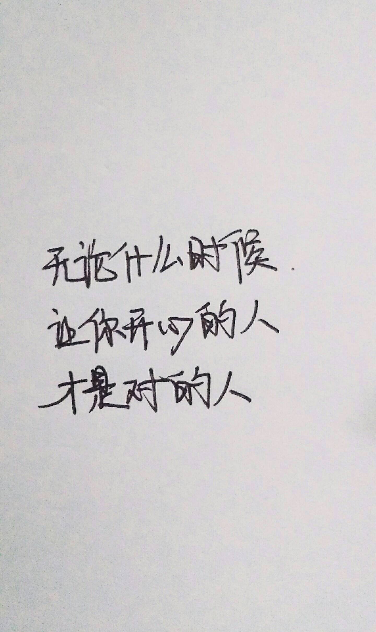 快手高质量点赞图片带字（快手点赞图片下载）