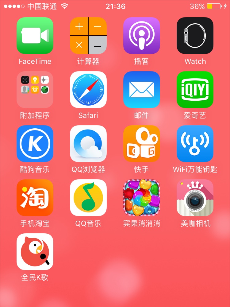 快手点赞几天后没了（快手点赞几天后没了怎么恢复）