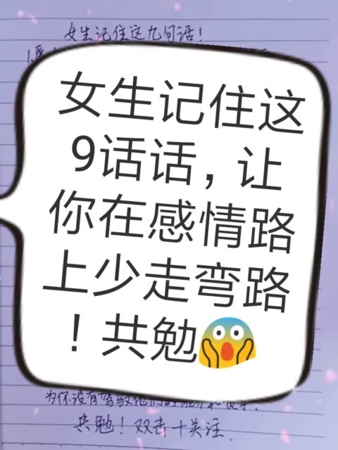 快手免费双击100个粉丝(快手免费双击100个粉丝怎么弄)