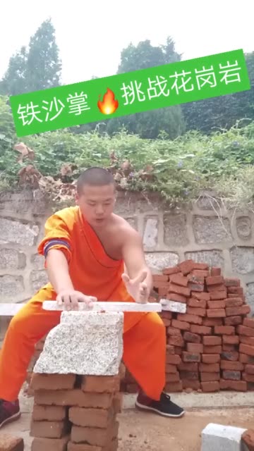 独角戏 平哥的主页-快手直播