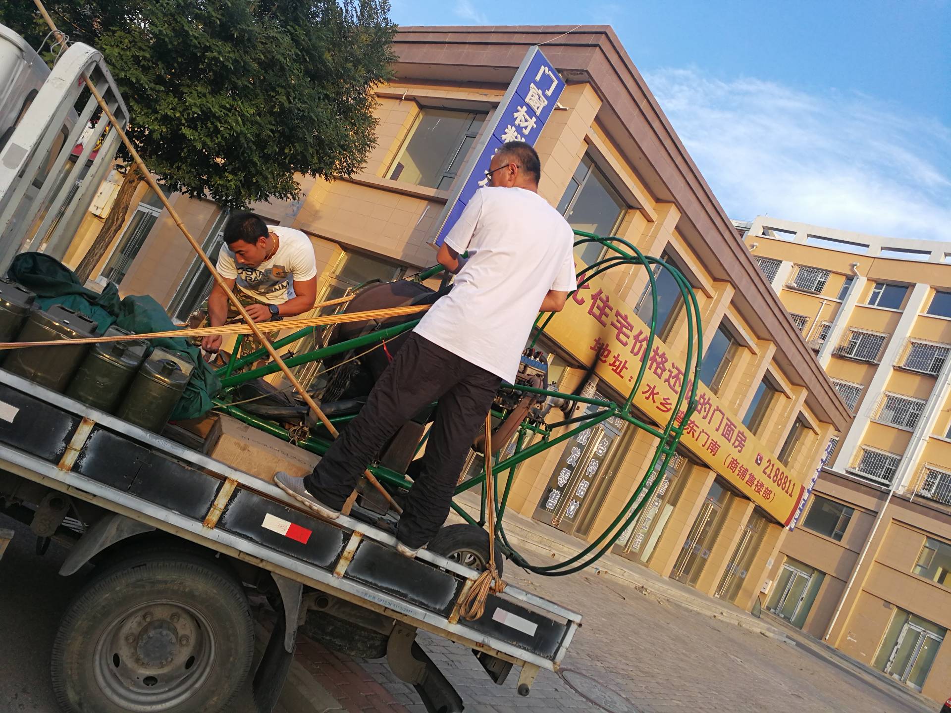 (o448365215) @吕二艳(o355897977) @吕二艳唢呐直播……(o451637888)