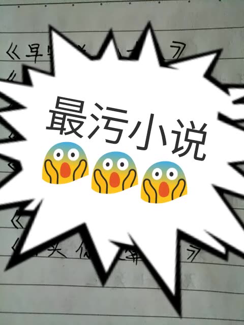 正能量赵本水的主页-快手直播