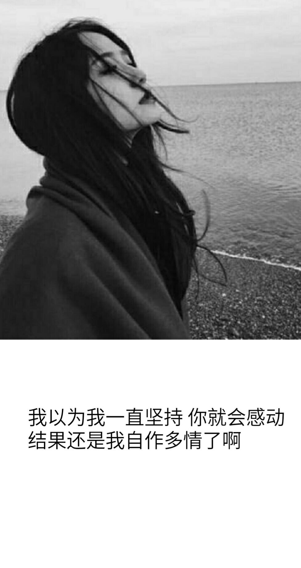 苏雨「感情记录」的主页-快手直播