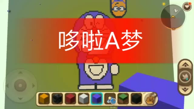 迷你世界《芹丶漫漫》的主页-快手直播