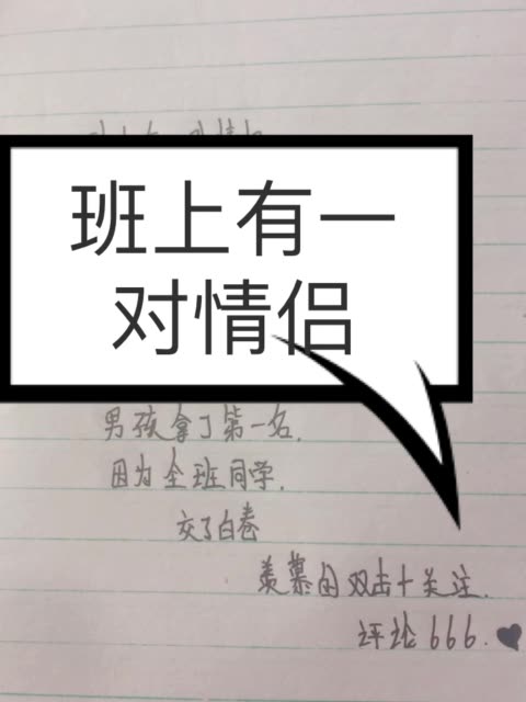 快手1元50赞(快手1元50赞怎么买)