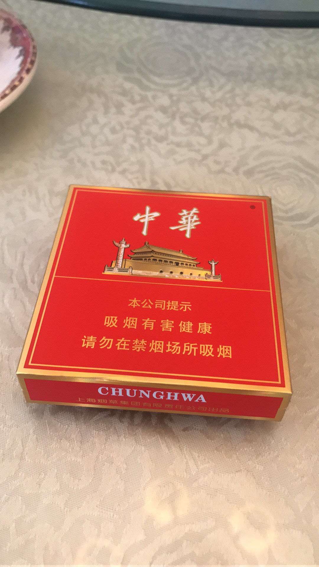 快手直播