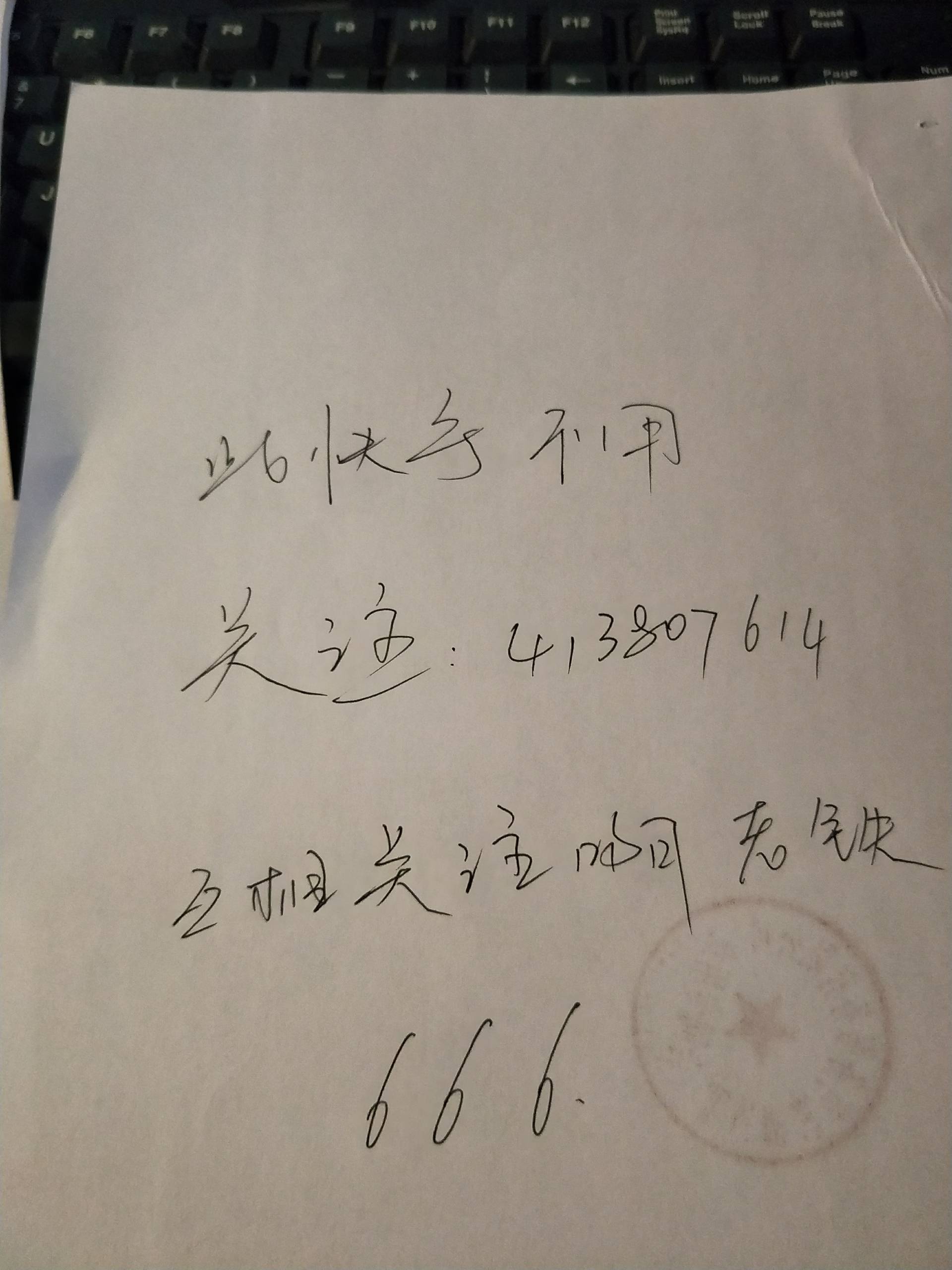 快手点赞评论单_快手里评论点赞有什么作用