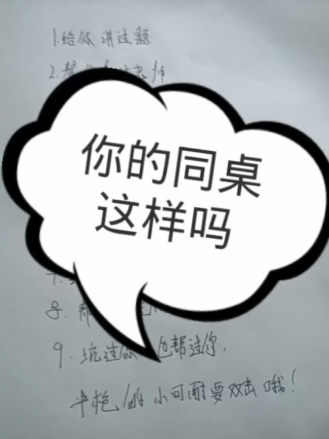 大韵儿~yun的主页-快手直播