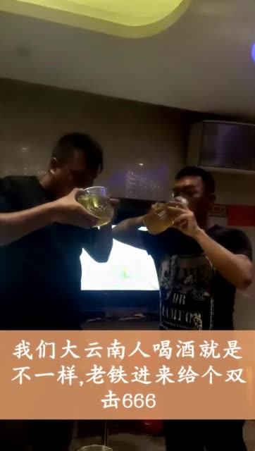 老铁六六六,没毛病 300       赞                   评论