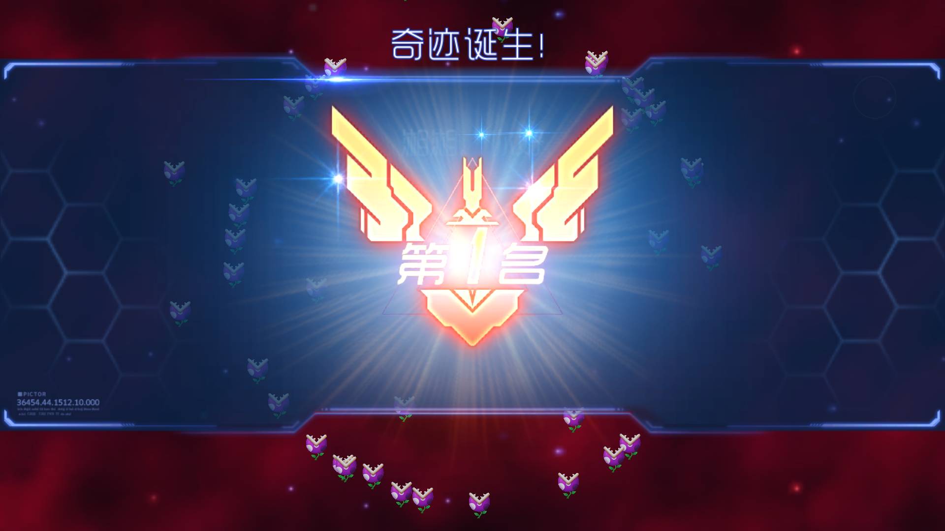 快手超神点赞排行榜_快手点赞率行业标准多少达标