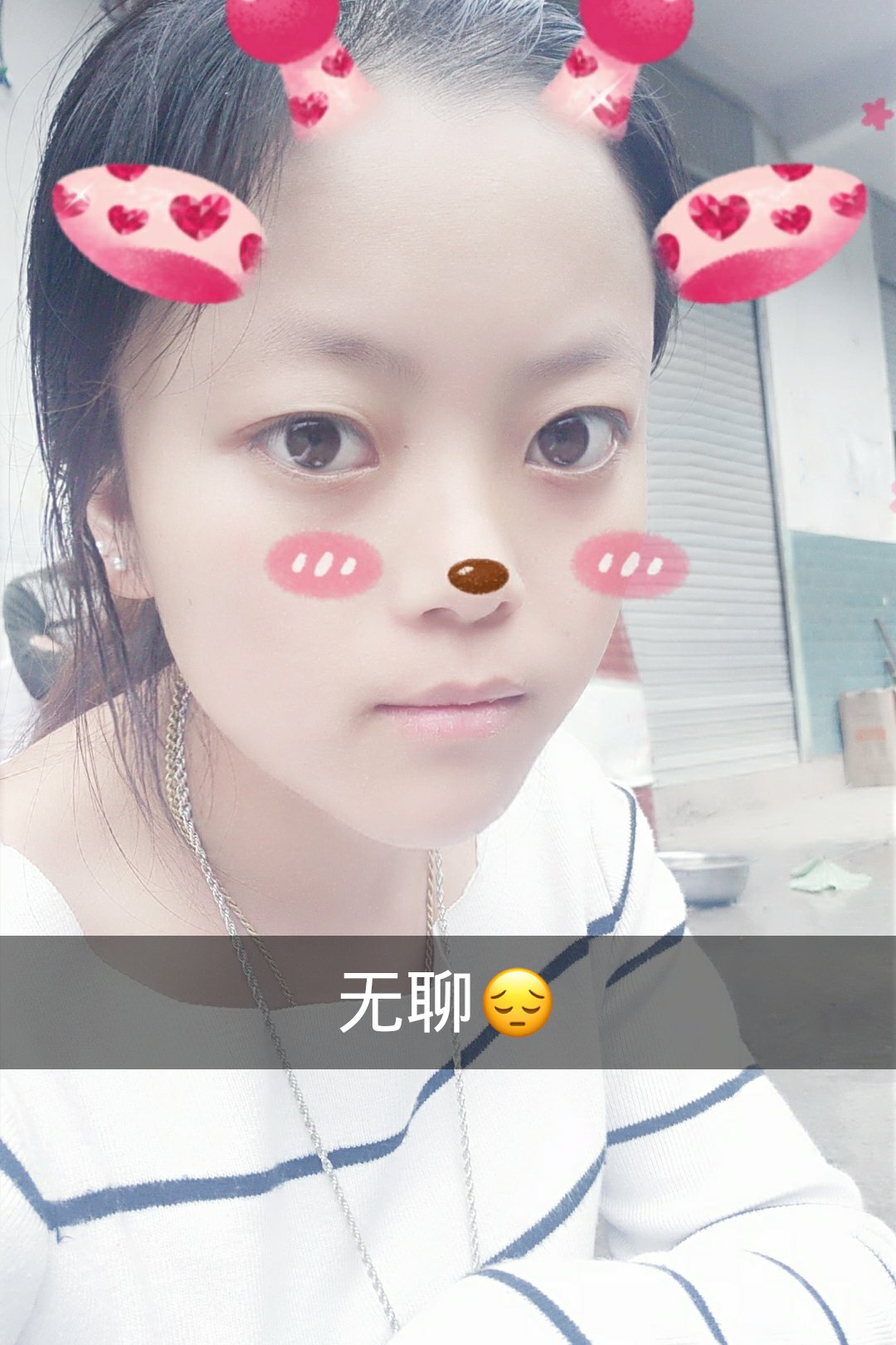 快手,记录世界 记录你