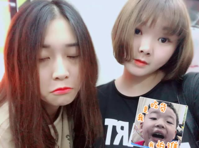 星哥亲了小来一下95的主页-快手直播