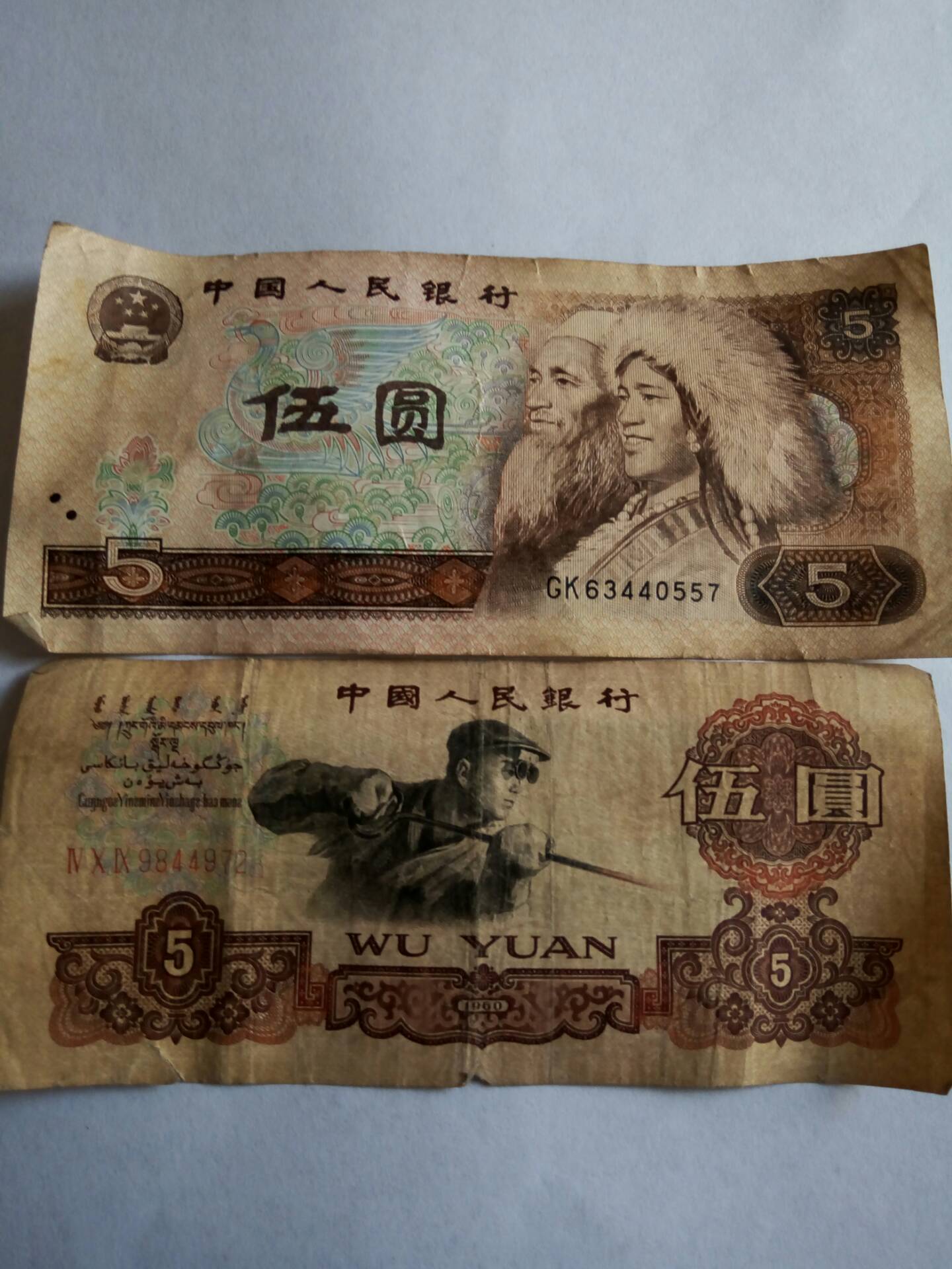 1440_1920竖版 竖屏