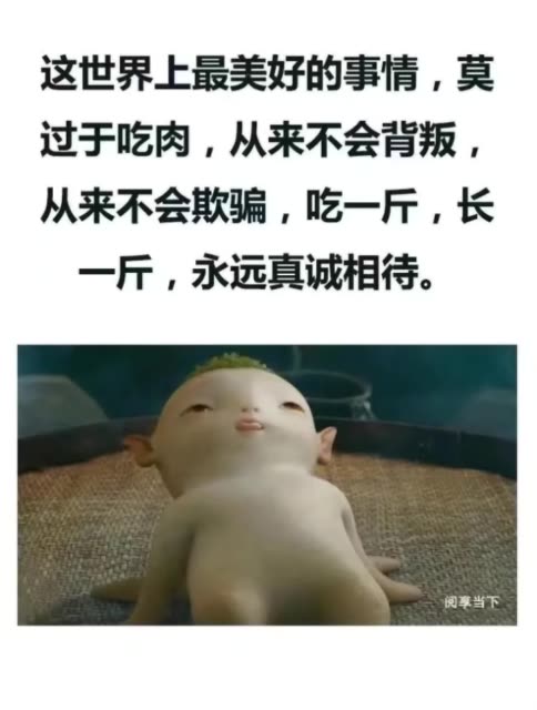 null的主页-快手直播