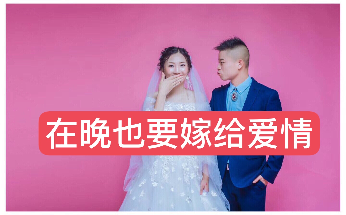 一定要幸福哦.  186       赞       9月前