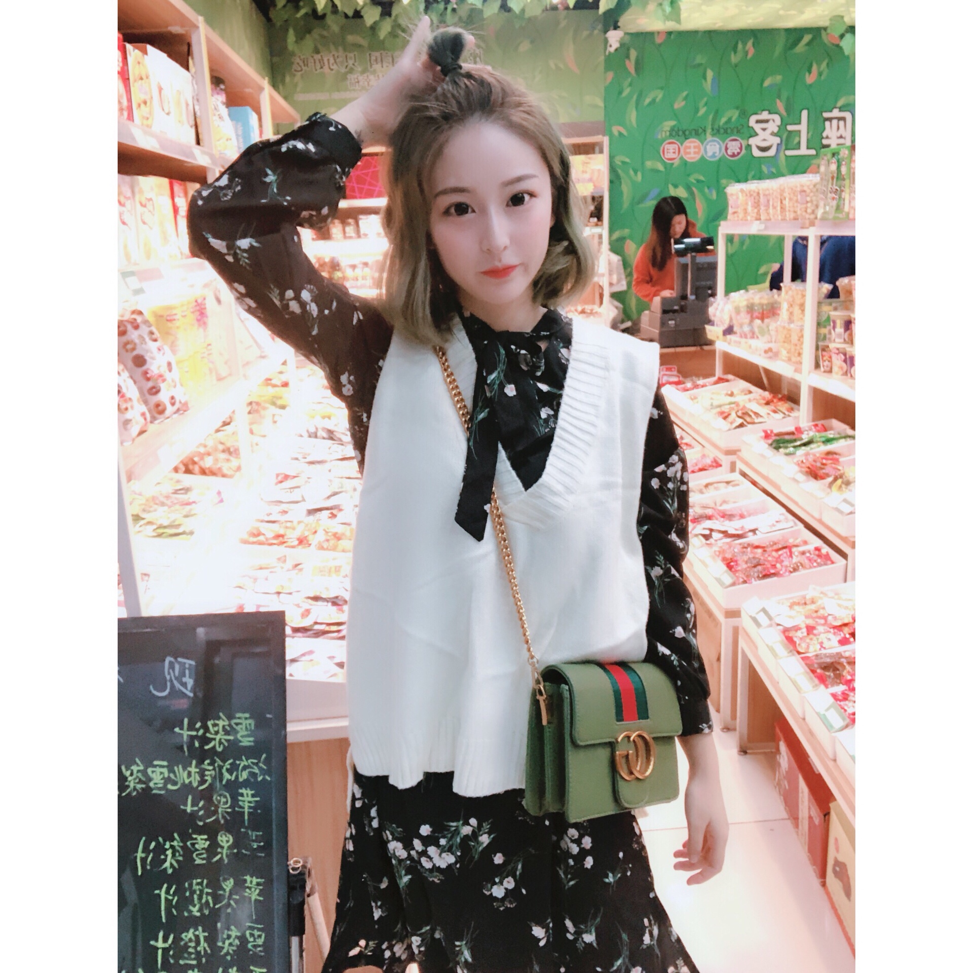 甜甜叶9799的主页-快手直播