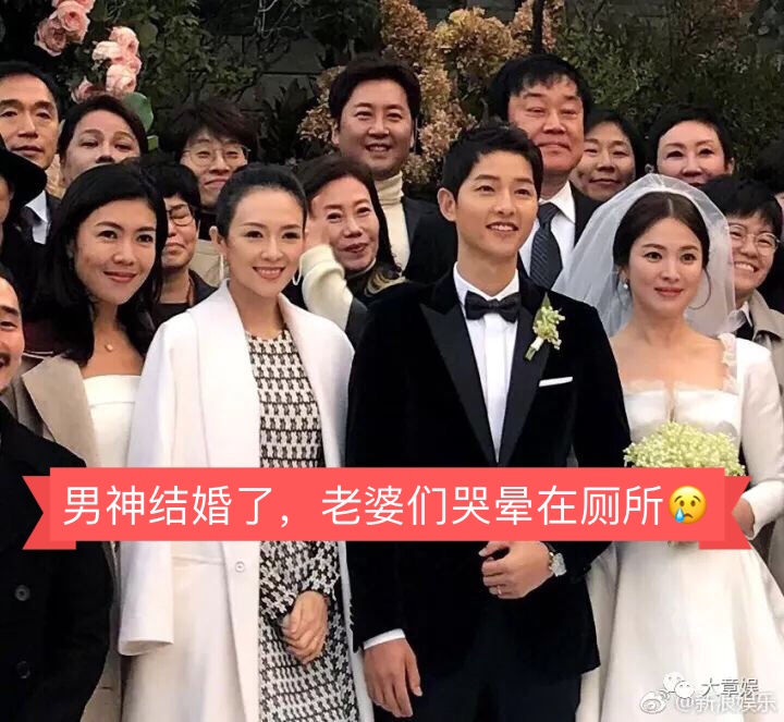 快手创始人老婆图片