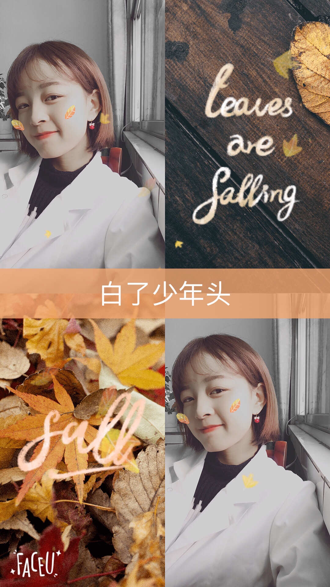 2年前 @王三岁(o464837376) @刘阳光阿(o32852314) @(o269259318)