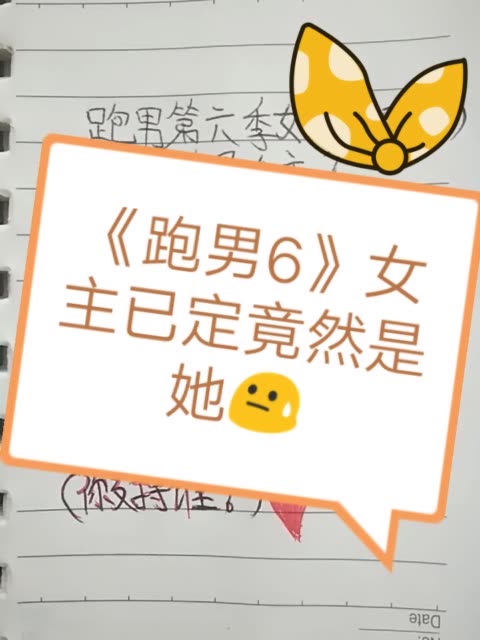 互快手双击评论软件有哪些呢图片（互快手双击评论软件有哪些呢图片和视频）
