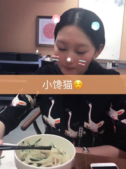 快手直播