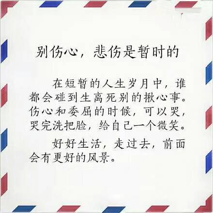 快手直播