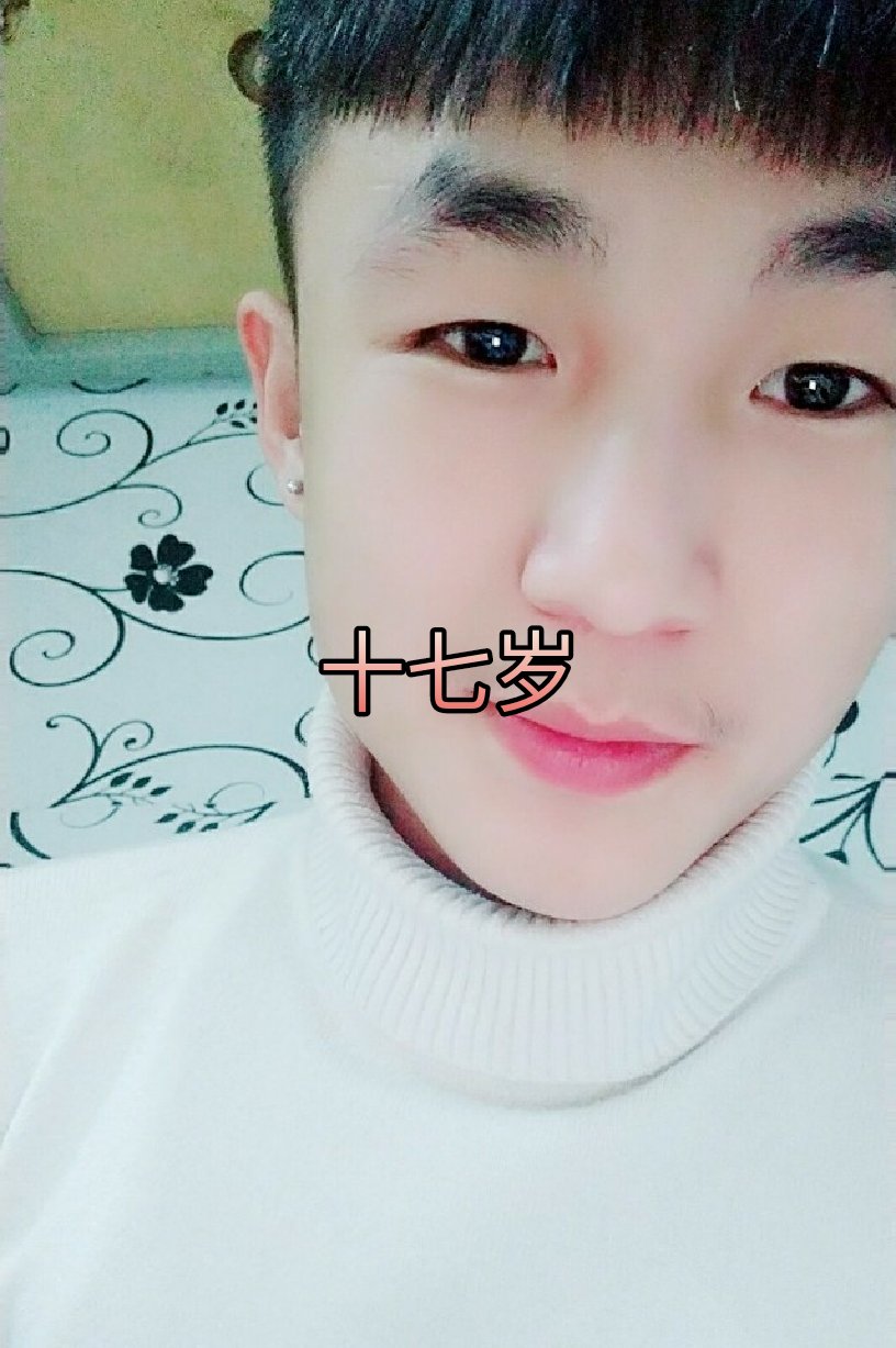 十七78 - 爱可乐75的快手