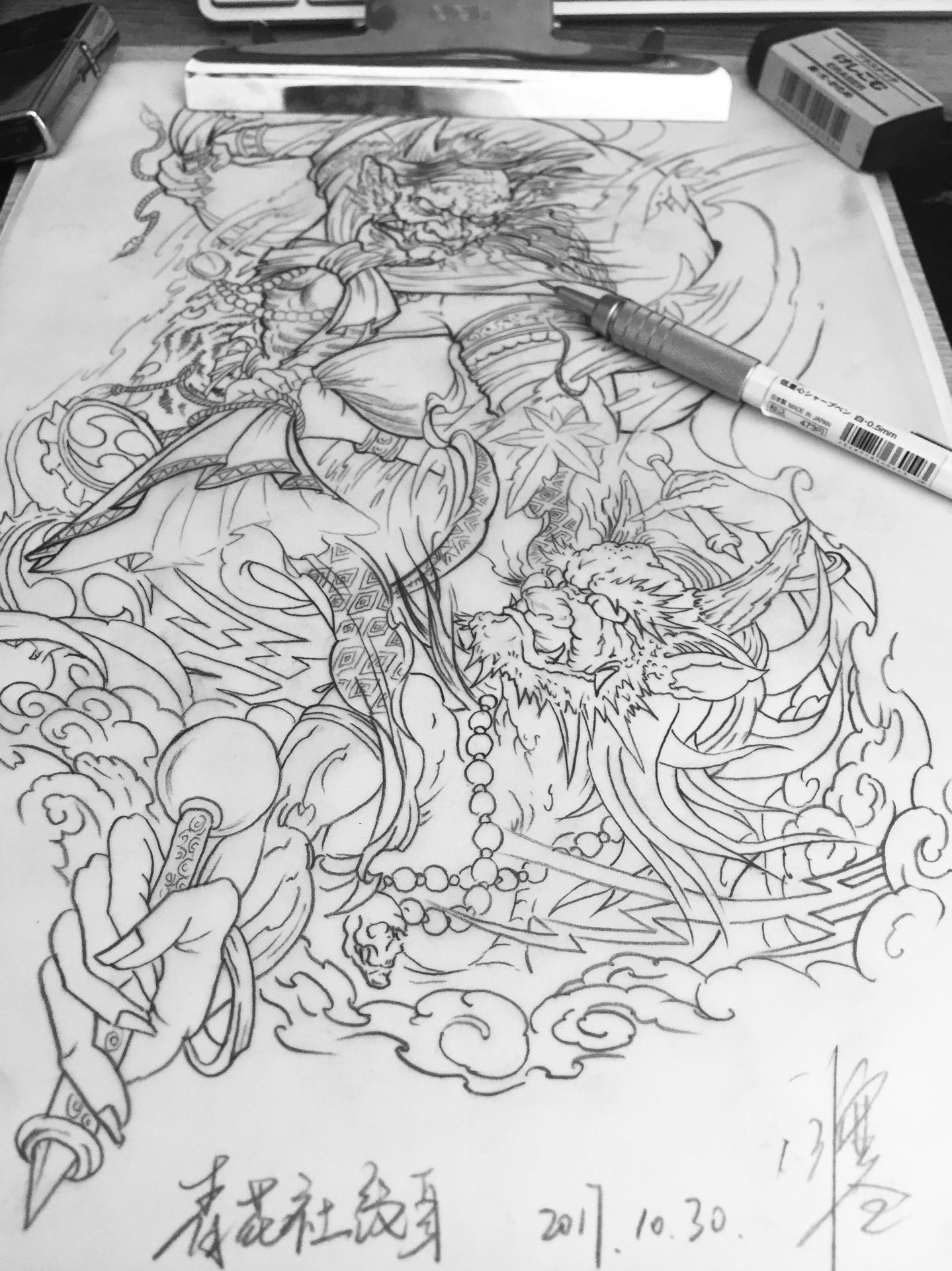 青花社纹身-快手直播